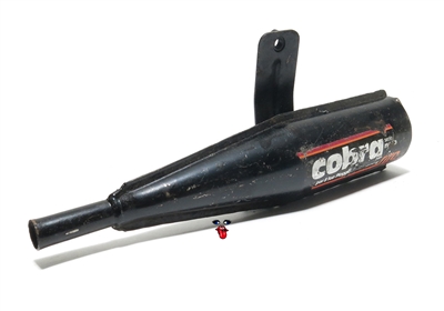 sito COBRA 14mm baffle - version 3