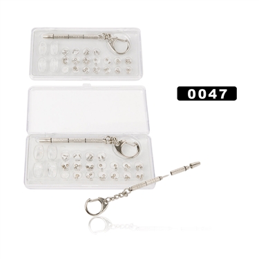 Sunglasses Repair Kit 0047