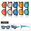 Wholesale Mirrored Big Lens Sunglasses