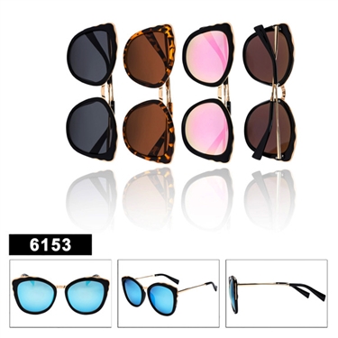 Ladies Retro Mirrored Sunglasses