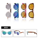 Wholesale Mirrored Sunglasses