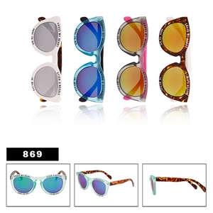 Wholesale Mirrored Sunglasses