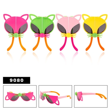 Wholesale Kid's Cat Folding Sunglasses