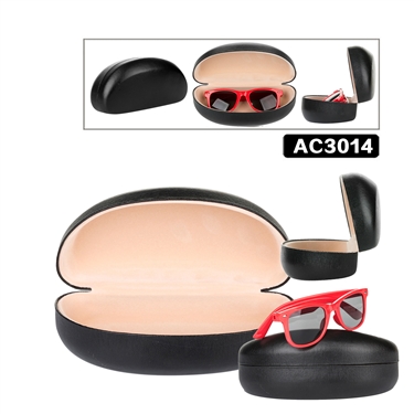 Sunglass hard cases are great for protecting your sunglasses