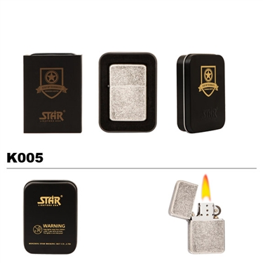 Brass Oil Lighter-Silver with Flecks-K005