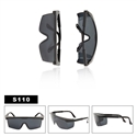 Wholesale Tinted Safety Glasses