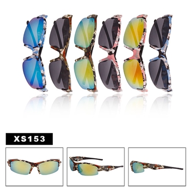 Cool Camo Sport Sunglasses