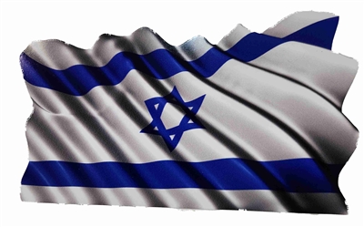 Waving Israel Flag Full Color Graphic Window Decal Sticker