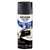 Rust-Oleum Painter's Touch 2X Ultra Cover 334097 Spray Paint, Semi-Gloss, Black, 12 oz, Aerosol Can