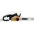 Worx WG303.1 Chainsaw, 14.5 A, 120 V, 3.5 hp, 16 in L Bar/Chain, 3/8 in Bar/Chain Pitch, Rear Handle