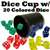 Synthetic Leather Dice Cup with 20 Colored Dice