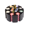 200 Nile Club Poker Chip Set with Carousel