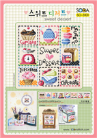 SO-3101 Sweet Dessert Cross Stitch Chart