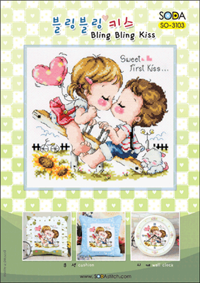 SO-3103 Bling Bling Kiss Cross Stitch Chart