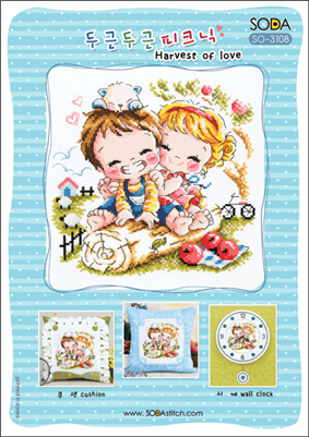 SO-3108 Exciting Picnic Cross Stitch Chart