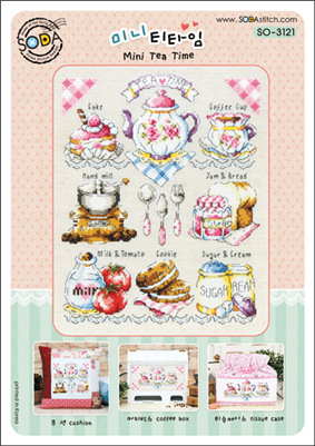 SO-3121 Mini Tea Time Cross Stitch Chart