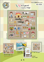 SO-3123 Country Village Cross Stitch Chart