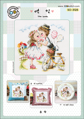 SO-3125 The lover Cross Stitch Chart