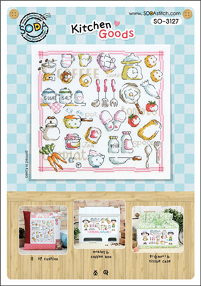 SO-3127 Kitchen Goods Cross Stitch Chart