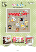 SO-3130 THE CAT'S HOUSE Cross Stitch Chart