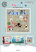 SO-3134 The Puppy's House Cross Stitch Chart