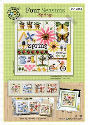 SO-3146 four seasons spring