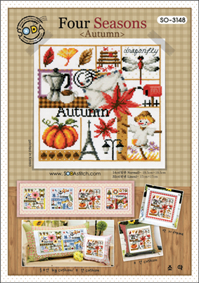 SO-3148 Four Seasons Autumn Cross Stitch Chart
