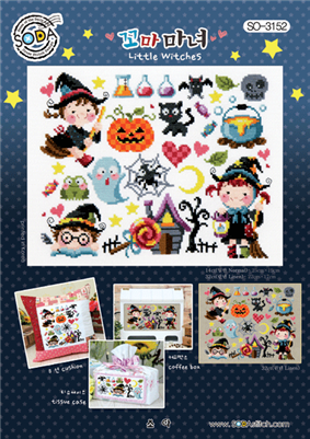 SO-3152 Little Witches Cross Stitch Chart