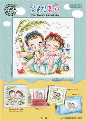SO-3174 The Sweet Vacation! Cross Stitch Chart