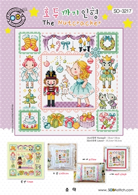 SO-3217 The Nutcracker Cross Stitch Chart