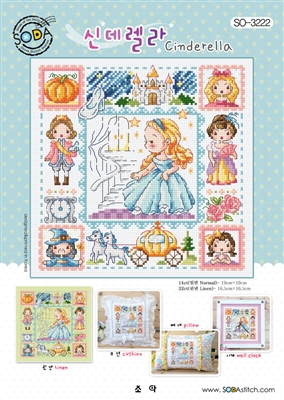 SO-3222 Cinderella Cross Stitch Chart