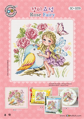SO-3229 Rose Fairy Cross Stitch Chart