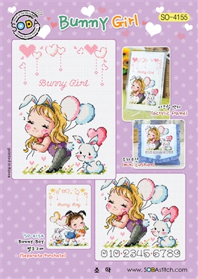 SO-4155  Bunny Girl Cross Stitch Chart