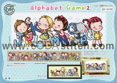 SO-G100 Alphabet Game 2 Cross Stitch Chart