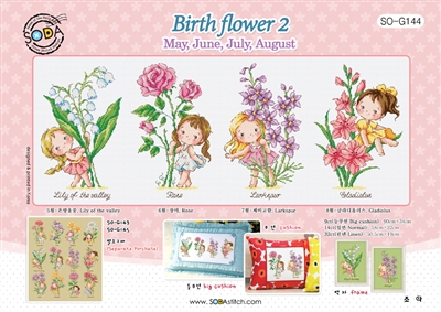 SO-G144 Birth flower 2 Cross Stitch Chart