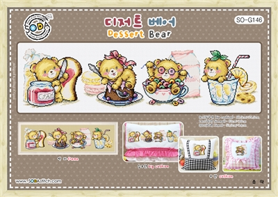 SO-G146 Dessert Bear Cross Stitch Chart