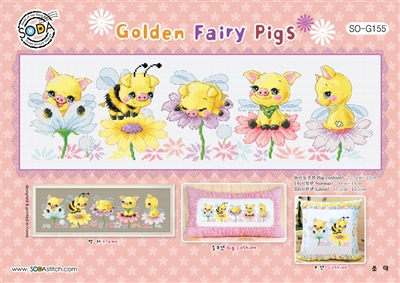 SO-G155 Golden Fairy Pigs Cross Stitch Chart
