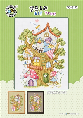 SO-G156 Elf Tree Cross Stitch Chart