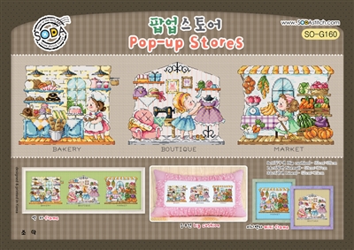SO-G160 Pop-up Stores Cross Stitch Chart
