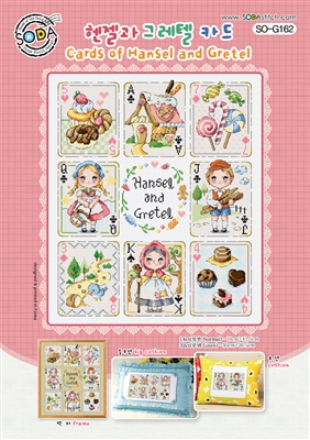 SO-G162 Cards of Hansel and Gretel Cross Stitch Chart