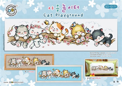 SO-G171 Cat Playground Cross Stitch Chart