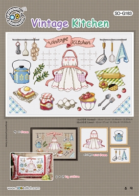 SO-G183 Vintage Kitchen Cross Stitch Chart
