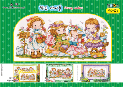 SO-G7 Young Ladies Cross Stitch Chart