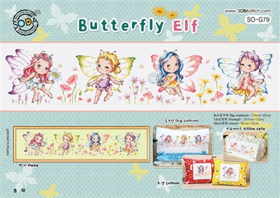 SO-G79 Butterfly Elf Cross Stitch Chart