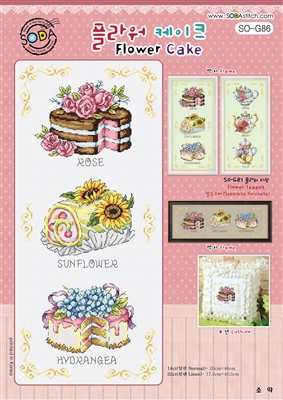 SO-G86 Flower Cake Cross Stitch Chart