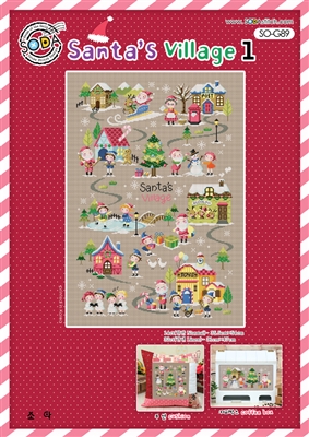 SO-G89 Santa's Village 1 Cross Stitch Chart
