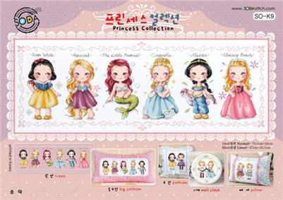 SO-K9 Princess Collection Cross Stitch Chart