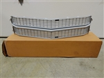 1970 Chevelle Silver Gray Grille, Original GM NOS