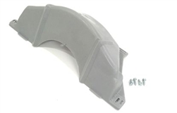 Dust Cover Inspection Plate, Automatic Transmission