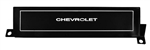 1970 - 1972 Chevelle Dash Vent Block Off Plate